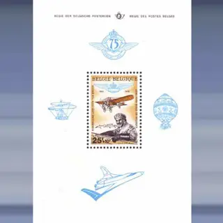 Aero Club Belgie (1976)