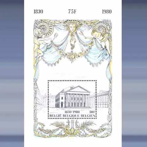 150 jaar onafhankelijkheid (1980)