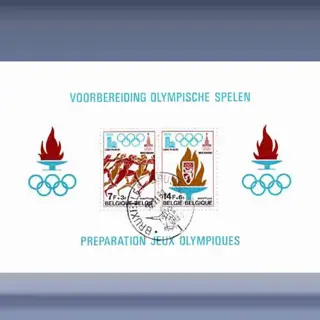 Voorbereiding Olympische Spelen (1978)