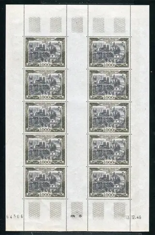 Frankrijk 1950 - Rare complete sheet of airmail No. 29