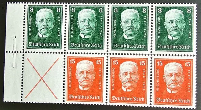 Duitse Rijk 1927/1927 - 1927 German Reich Hindenburg donation, unused - Michel MiNr HBL. 56 A 0.