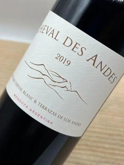 2019 Terrazas de Los Andes 'Cheval des Andes' - Mendoza - 1