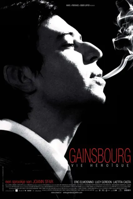 GAINSBOURG VIE HEROIQUE filmposter.