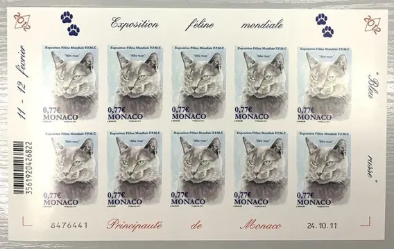 Monaco 2012 - €0.77 Russian Blue Cat, imperforate in sheets of 10, superb and rare - Yvert & Tellier n° 2810