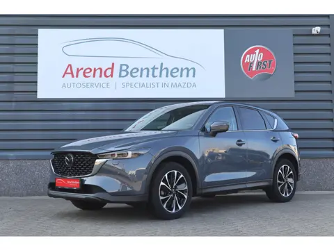Mazda CX-5 2.0 SkyActiv-G 165 Exclusive-Line Trekhaak 360 Camera / Trekhaak / Head-up / Led / ST-Ver