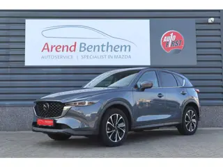 Mazda CX-5 2.0 SkyActiv-G 165 Exclusive-Line Trekhaak 360 Camera / Trekhaak / Head-up / Led / ST-Ver