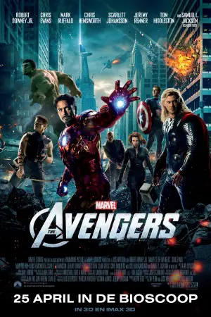 THE AVENGERS NED. filmposter.