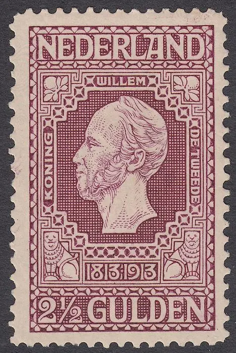 Nederland 1913 - Onafhankelijkheid - NVPH 99