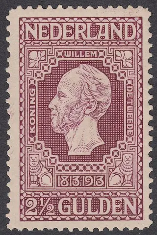 Nederland 1913 - Onafhankelijkheid - NVPH 99