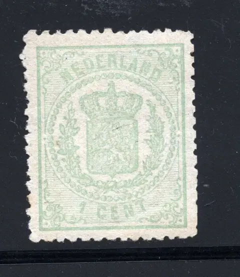 Nederland 1870 - Rijkswapen, met gebreken - NVPH 15C