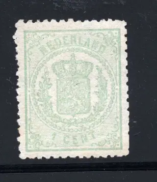 Nederland 1870 - Rijkswapen, met gebreken - NVPH 15C