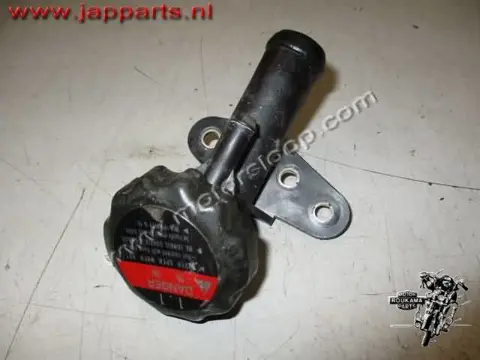 Honda VT600C(PC21) Radiateur vulpijp