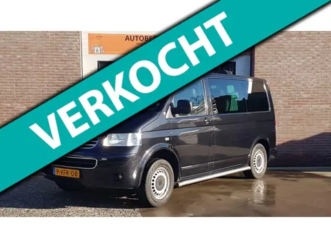 Volkswagen Transporter 2.5 TDI 300 Trendline DC Youngtimer!