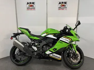 Kawasaki ZX-4RR (bj 2025)