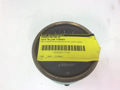 Meter Overig Onbekend Unknown 1978 - 1982