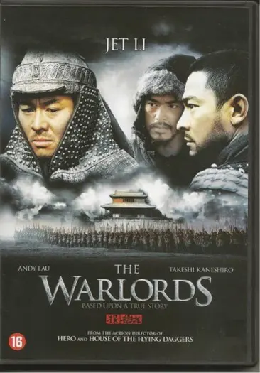 The Warlords