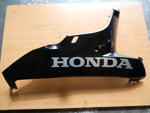 Cowl lower right Honda CBR Fireblade 2006 - 2007