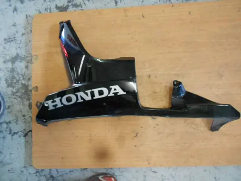 Cowl Left lower Honda CBR 600 RR 2007 - 2008