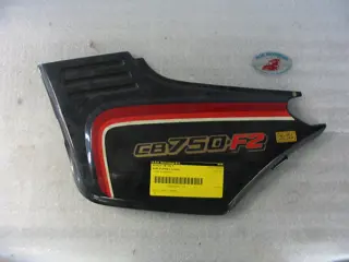 Cowl Left Overig Onbekend Unknown 1991 - 2001