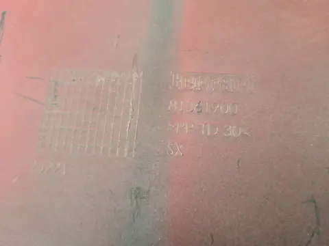 Left underdoor trim Ferrari 458