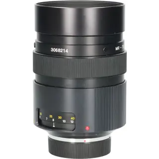 Tweedehands Leica Leitz Wetzlar / Leitz Canada MR-Telyt-R 500mm F/8 CM2621