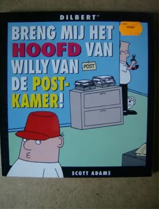Dilbert 2 adv 1386