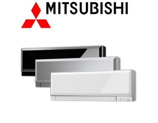 Airco split airco Mitsubishi nieuwste modellen inverter