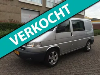 Volkswagen Transporter 2.5 TDI GEZOCHT GEVRAAGD