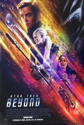 STAR TREK BEYOND filmposter.