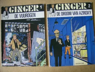 Ginger adv 3757