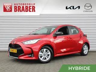 Mazda 2 Hybrid 1.5 Agile | Comfort pakket | 15" LM | Stuur/-stoelverwarming | Carplay | Cruise adapt