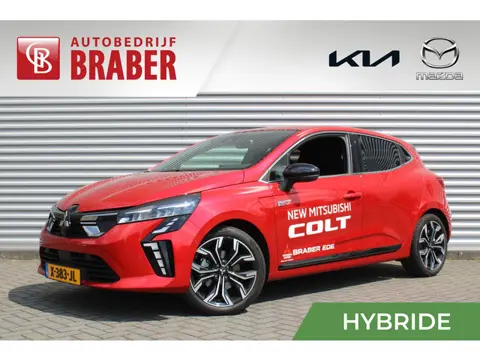 Mitsubishi Colt 1.6 HEV Instyle | Stuur-/stoelverwarming | 360 Camera | Dodehoek detectie | Draadloz