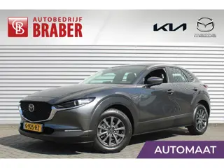 Mazda CX-30 2.0 SkyActiv-G Comfort | Automaat | Cruise | PDC | 16" LM | Navi | Leer | Trekhaak |