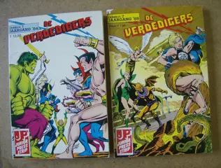 De verdedigers adv 3867