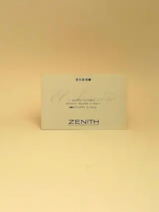 Zenith Booklet Instructions