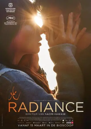 RADIANCE filmposter.