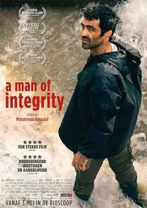 A MAN OF INTEGRITY filmposter.