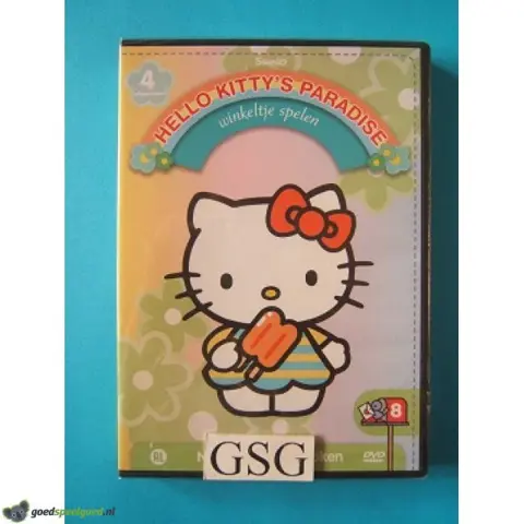 Hello Kitty's paradise 8 – winkeltje spelen nr. 50227-00