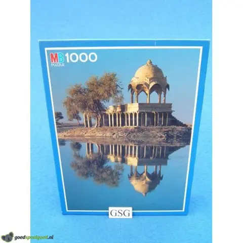 India 1000 st nr. 3962.32-02