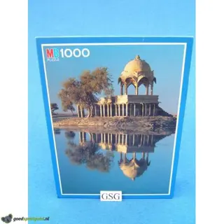 India 1000 st nr. 3962.32-02