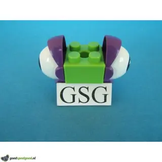 Ogen speciaal nr. 16370