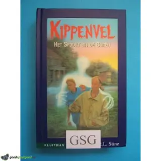 Het spookt bij de buren nr. 3159-11