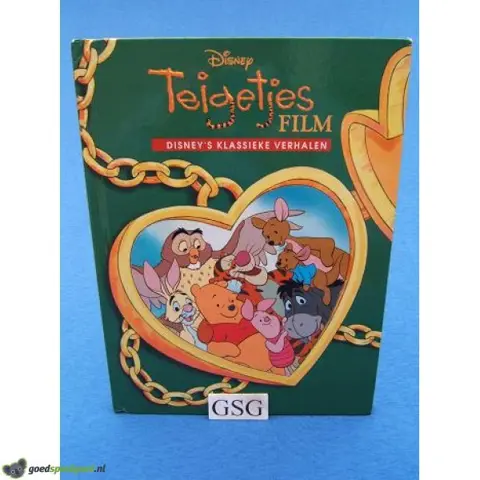 Teigetjes film nr. 6030-02