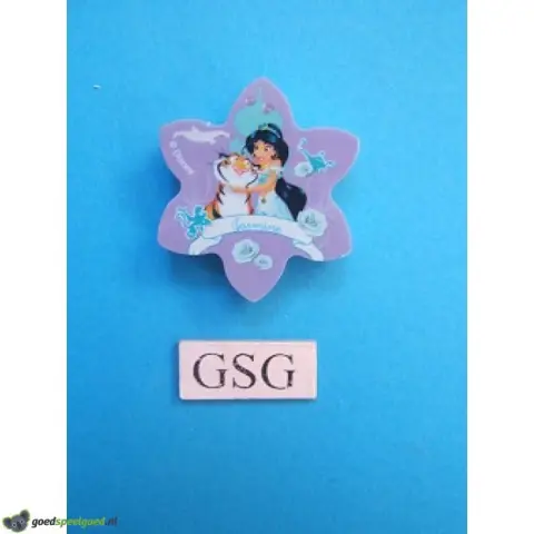 Gum Jasmine &amp; Rajah nr. di1626-270