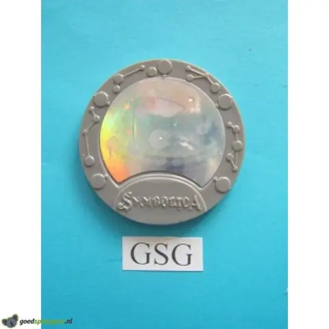 Planetarium nr. 50608-02