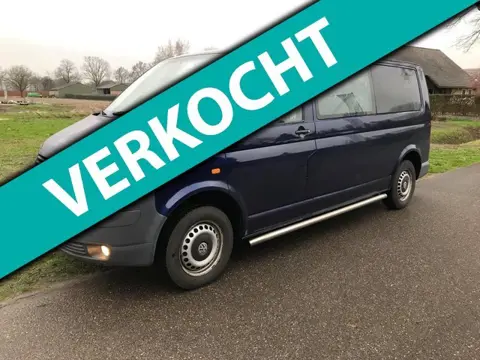 Volkswagen Transporter 2.5 TDI 340 GEZOCHT GEVRAAGD TRANSPORTER LT TARO CADDY TOPPRIJZEN