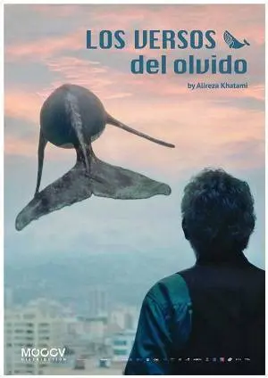 LOS VERSOS DEL OLVIDO filmposter.