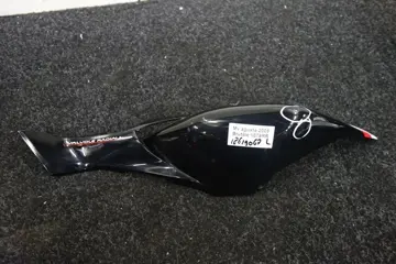 LINKER ACHTERKANT MV Agusta Brutale 1078 RR 2008 - 2009