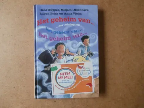 Het geheim van ... adv7743