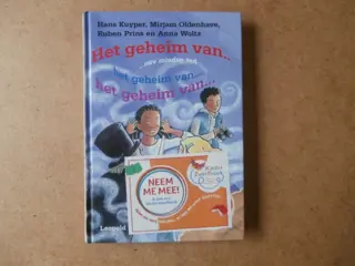 Het geheim van ... adv7743